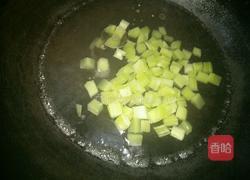 粮满仓（凉拌花生）的做法图解6