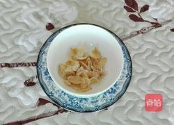 百合红枣银耳汤的做法图解6