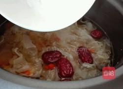 百合红枣银耳汤的做法图解9