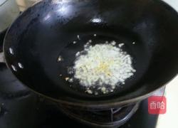 五彩鸡丝的做法图解3