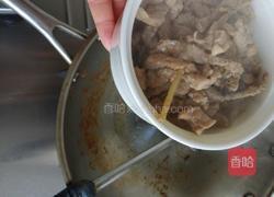 山药炒肉丝的做法图解9