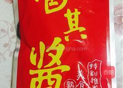 豆角土豆烀饼的做法图解2