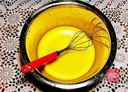 黃金鬆餅的做法图解3