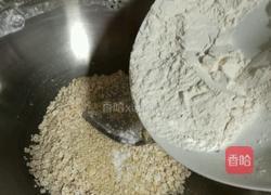 糯米黑芝麻蜂窝煤的做法图解11