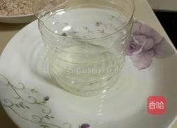 糯米黑芝麻蜂窝煤的做法图解15