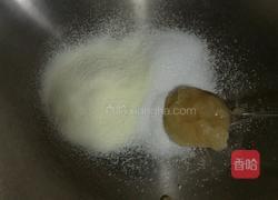 糯米黑芝麻蜂窝煤的做法图解16