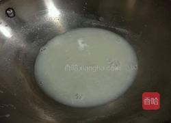 糯米黑芝麻蜂窝煤的做法图解17