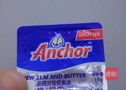 柠香草莓饼干（微波炉板）的做法图解1