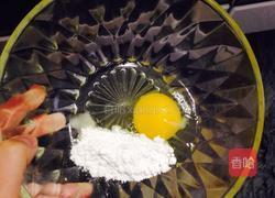 红豆酥脆饼干的做法图解2