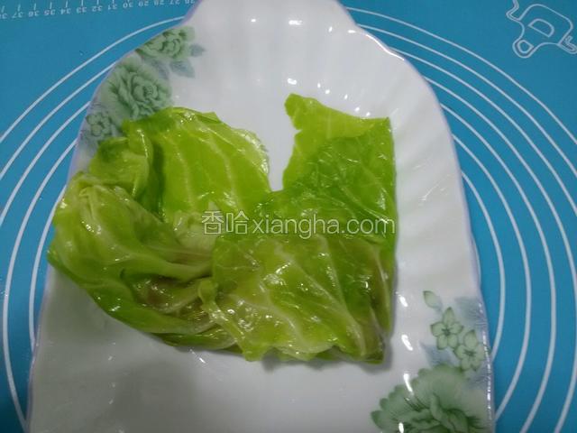 从右边往里面叠起来