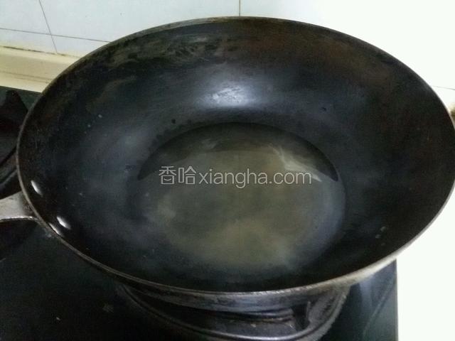 蒸好后会出汤的，把汤倒入锅中放点生抽烧开，放点水淀粉勾芡
