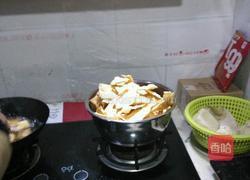 炸麻叶的做法图解6