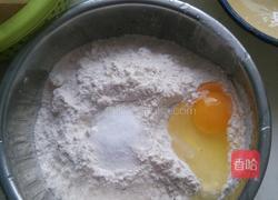 炸麻叶的做法图解1