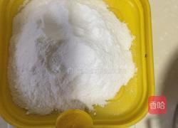 自制黑芝麻糊的做法图解1