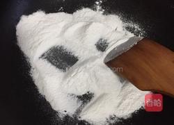 自制黑芝麻糊的做法图解3