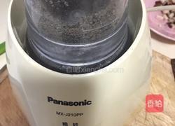 自制黑芝麻糊的做法图解7