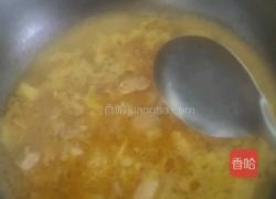 咖喱猪肉饭的做法图解7