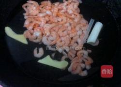 虾仁小馄饨的做法图解1