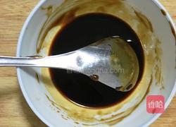 浇汁油菜的做法图解3