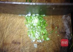 清蒸油泼边鱼的做法图解2