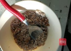 蒸蒸日上（桂花糖三角）的做法图解4