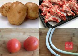 番茄土豆排骨汤的做法图解1