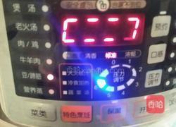 蒸猪蹄的做法图解9