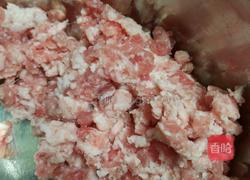 鱼肉猪肉小包子的做法图解2