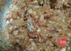 鱼肉猪肉小包子的做法图解4