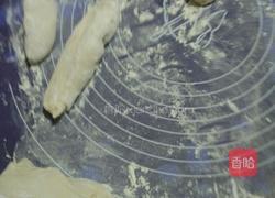 鱼肉猪肉小包子的做法图解6
