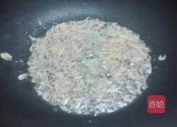 芥菜拌饭的做法图解5