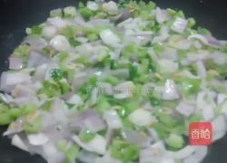 芥菜拌饭的做法图解7