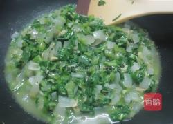 芥菜拌饭的做法图解8