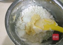 曲奇饼的做法图解3