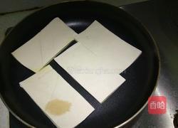 香煎豆腐的做法图解7