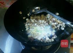 茄丁土豆鸡蛋面的做法图解11