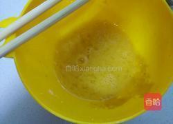 干炸鲜蘑的做法图解2