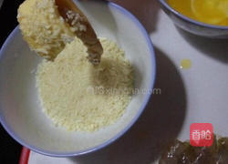 年年有余的做法图解7