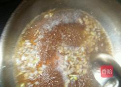 团团圆圆的做法图解5