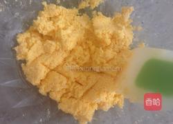 椰蓉手撕面包的做法图解5