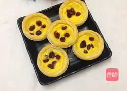 Cranberry egg tart recipe 11