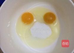 蔓莓蛋挞的做法图解2