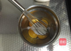 草莓(蓝莓)奶油戚风蛋糕(八寸)的做法图解2