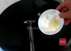 爆炒西洋菜的做法图解3