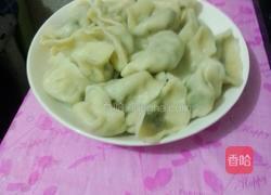 韭菜鸡蛋饺子的做法图解6