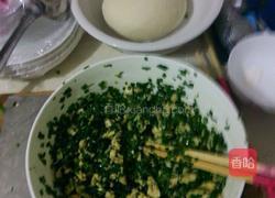 韭菜鸡蛋饺子的做法图解3