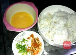 咸鸭蛋炒饭的做法图解1