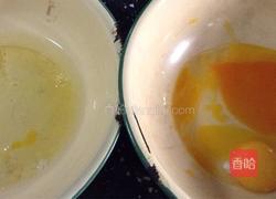 蒸蛋糕(百花“蒸”艳)的做法图解3