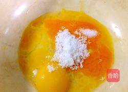 蒸蛋糕(百花“蒸”艳)的做法图解4