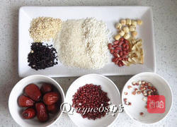 腊八粥的做法图解1